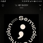 [세븐틴] 밑글 먹금