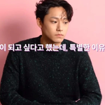 인터뷰 잘하는 것 같은 신인 배우