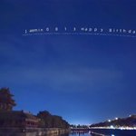 [NCT] 재민생일에 재민바 모스<b>부호</b> 그때 서울하늘흐려서