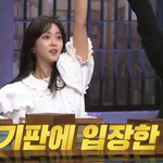 <b>구미호뎐</b>에서 놀토 언급함ㅋㅋㅋㅋㅋㅋ