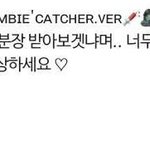 킹덤 분장팀에서 분장 받았다는 걸그룹