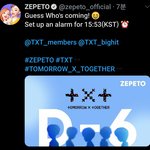 [TXT모아] <b>제페토</b>짹