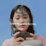 어하루는 진짜 딱 과<b>몰입</b>하기 좋은 드라마