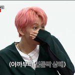 [NCT] <b>미스</b>핏 마크랩을 로우톤으로 들을줄 몰랐고요.........