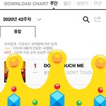 [펜타곤] 와 얘들아 개쩐다