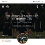 나도 팬 아닌거 인증하고 <b>중립</b> 박으라고 하고 싶은데