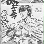 [드루와] 코로나 진짜 와