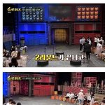 <b>여적</b>여 왕따 과정.jpg