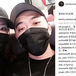 비와이 여친 이뿌다..결혼한대