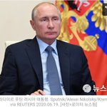 푸틴 "코로나19 사망자 증가에도 셧다운 없다"