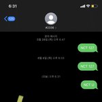 [NCT] 투표 <b>완료</b>!!