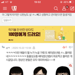 와 나 손<b>떨림</b> 여기에 나 있는 거 같은데