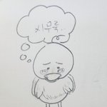 [댓글부탁해] 시무륙한 <b>아기오리</b>ㅠ