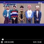 [TXT모아] 엠카 넥스트 <b>위크</b>!!