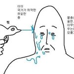 [드루와] 모델 하고싶은 사람 들어와봐