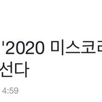 슴 일 안하냐