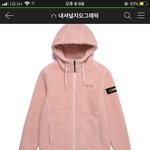 [댓글부탁해] 얘들아 이 뽀글이 색 별로야?ㅜ