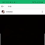 [모두드루와] 아이린 <b>사과문임</b>