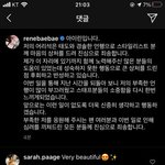 <b>회사</b>에서 사과문 쓰는법은 <b>안</b>가르치냐 ㅋㅋㅋㅋㅋ