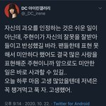 참 <b>그</b> 가수에 <b>그</b> <b>팬</b>이다