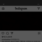 트위터 <b>리트윗</b> 나만 안돼..?