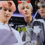 [NCT즌] <b>진수</b>의 성이 정이라는 소식을 들었고...