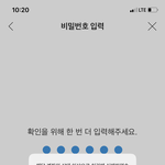 [댓글부탁해] <b>카뱅</b> 미니 계좌개설했는데 쿠팡안되나