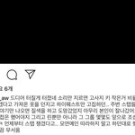 [드루와] <b>야야</b> 미쳤다 새로운 내용 터질 각이다