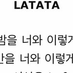 [드루와] 아이들 응원법 ㅈㄴ 충격이네