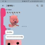 [TXT모아] 1022 수빈 위바스