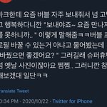 [NCT] 악 이마크 항상 시즈니들