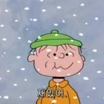 [드루와] 근데 인생 살아보니까