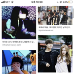 [19] 아이린 남자랑 뽀뽀하는 사진