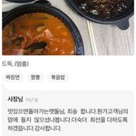 초딩때는 내가 국어 <b>영재</b>인줄알았지