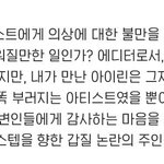 [드루와] 레벨 코디가 글 <b>올림</b>
