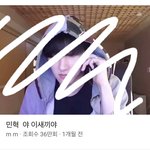 [NCT] ㅂㅅㄷ 너네도 여기 선택 받았니
