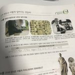 [댓글부탁해] 얘들아 이런것도 해야함?