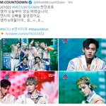 [NCT] ㅁ카 <b>주접</b>킹