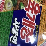 아 밤 샐말 추반 하라고;; 콱씨