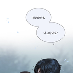 [드루와] 진짜 웹툰 개띵작 추천한다❤