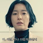 얘들아 친구랑 대화한거 한번만 들어줘