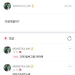 <b>비엘</b> 광공