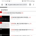 아 실베 개웃기네ㅋㅋㅋ