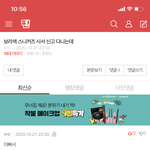 [댓글부탁해] <b>헵번</b>