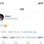 엥 <b>사진</b>을 <b>안</b>올렸네 김종인 솔로 나오나바 곧