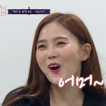 월요일에 <b>신곡들</b> 듣고 지을 내 표정