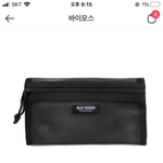 [댓글부탁해] <b>필통</b> 둘중에 머살까 추반좀