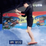 <b>변백현</b> 이거 ㅈㄴ 멋있음