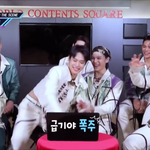 [NCT] 쇼타로 코멘<b>터리</b> 할 때 깔깔대는 거 귀엽다...