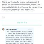 <b>저번</b>에 최연준 인성얘기 나왔던 위버스 댓글있잖아